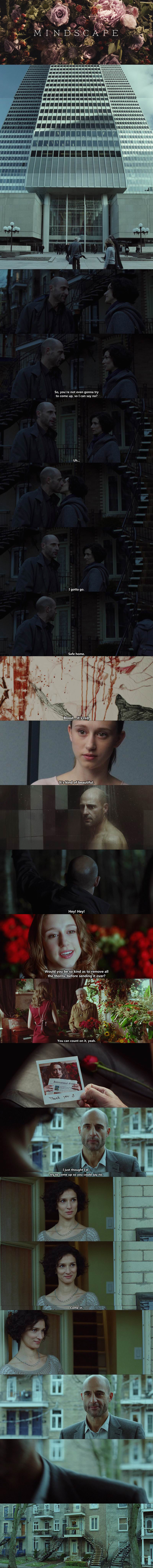 思维空间剧照的剧照