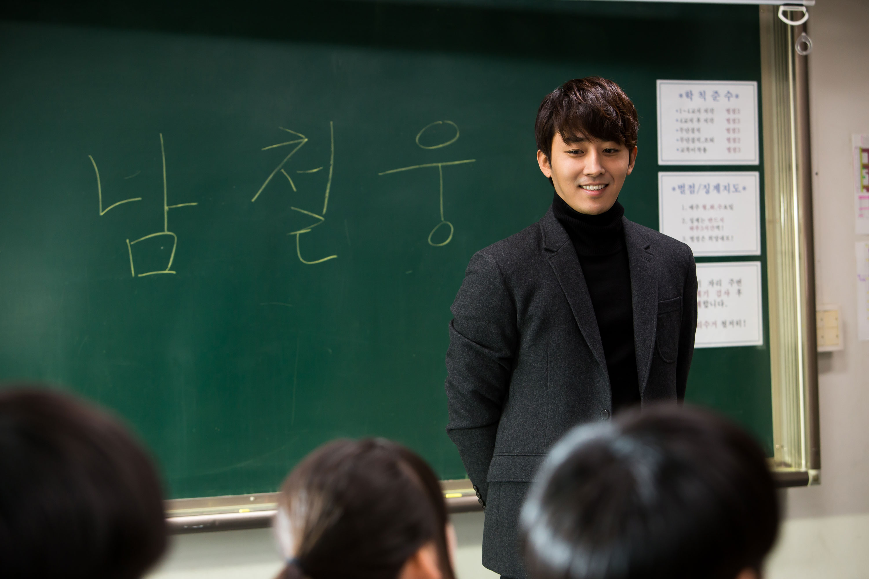 秘密剧照的剧照