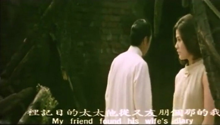 庭院深深剧照的剧照