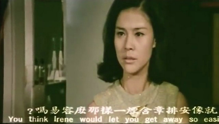 庭院深深剧照的剧照