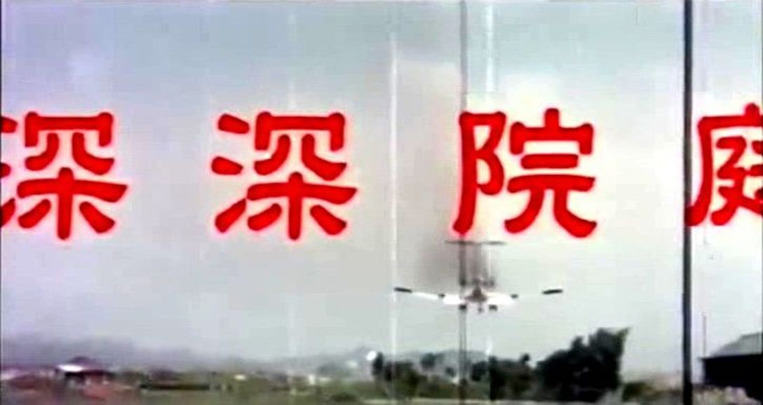 庭院深深剧照的剧照