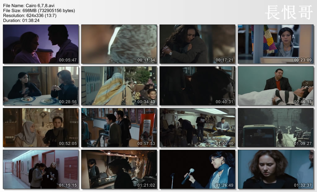 678路公交车剧照的剧照