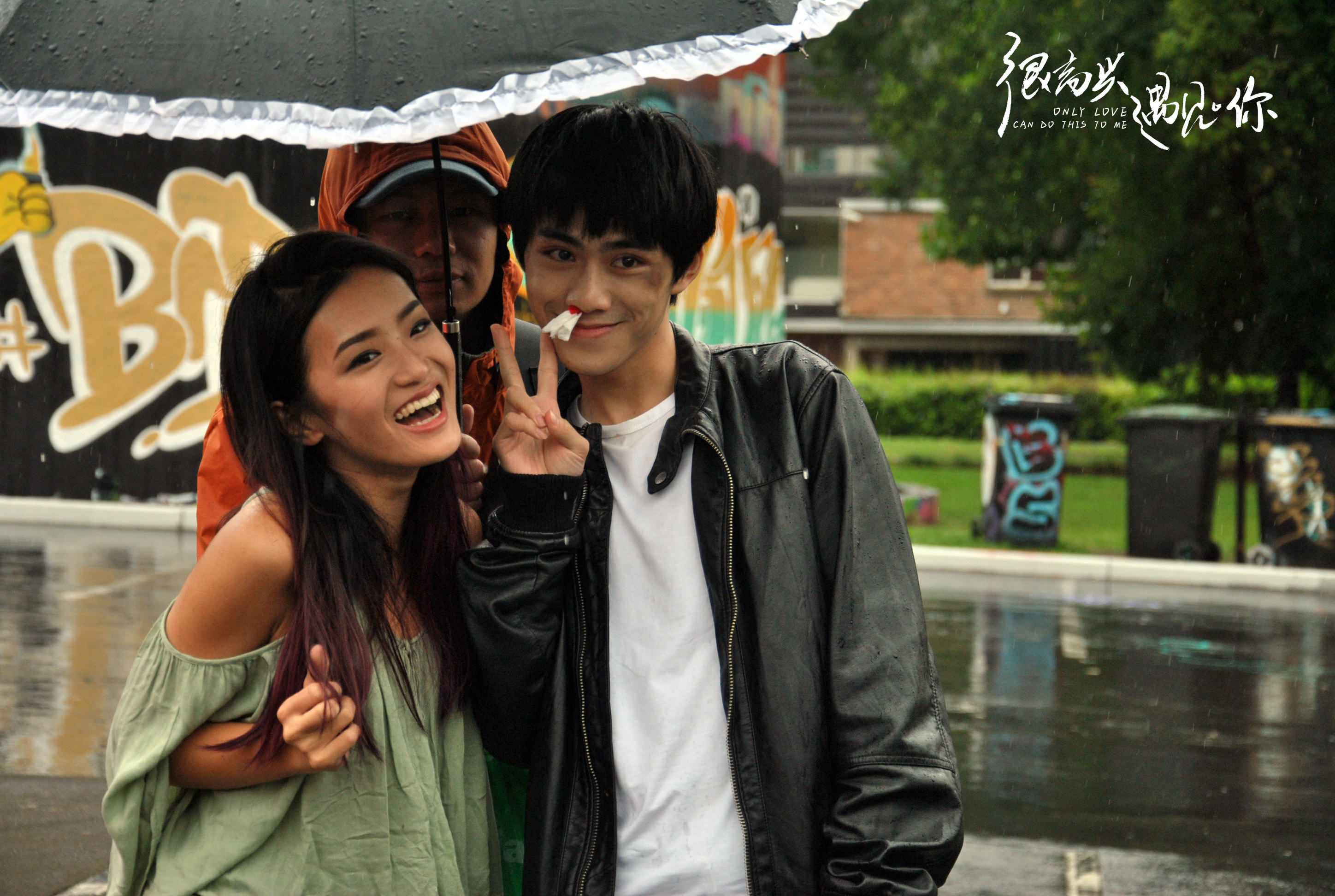 很高兴遇见·你剧照的剧照