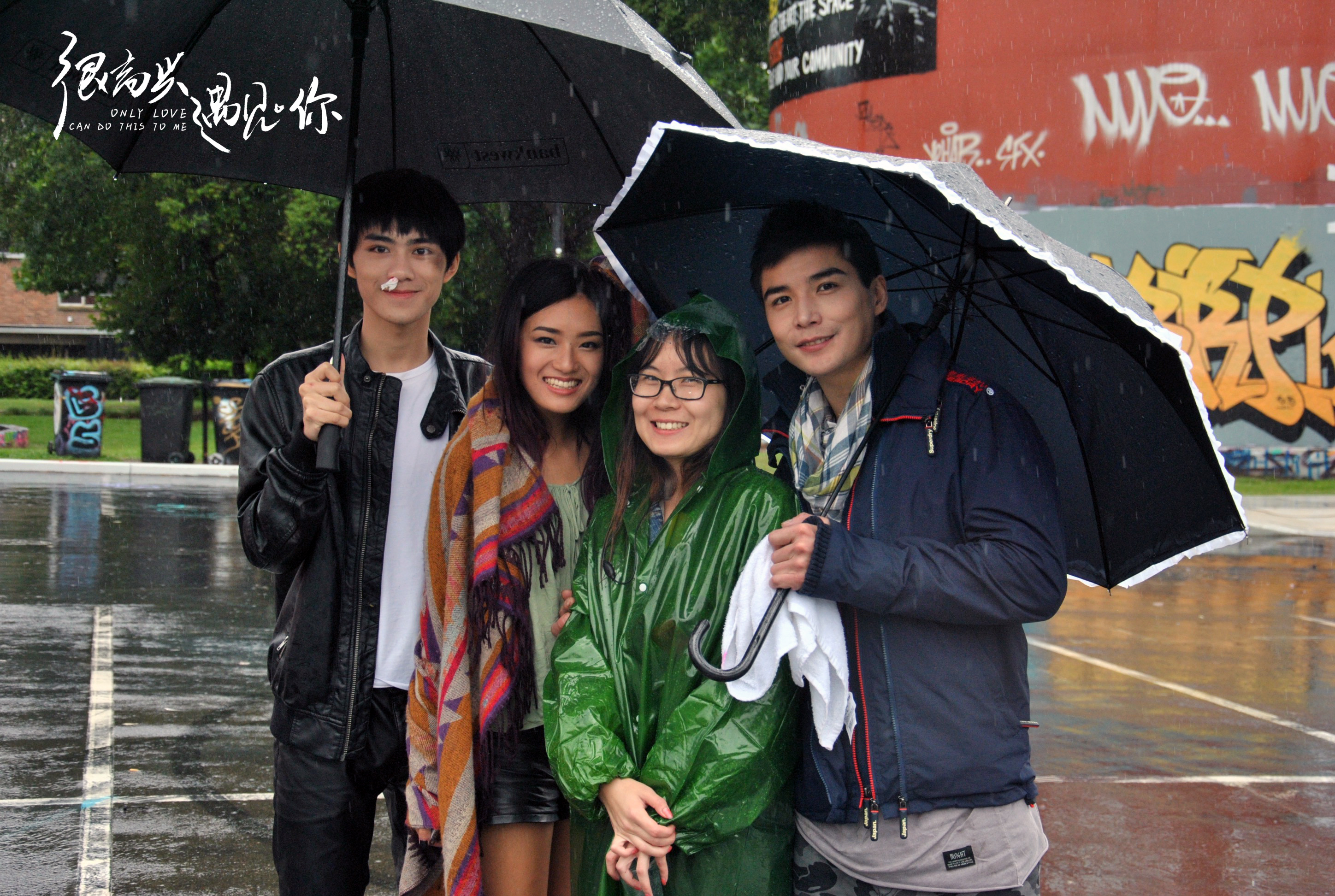 很高兴遇见·你剧照的剧照