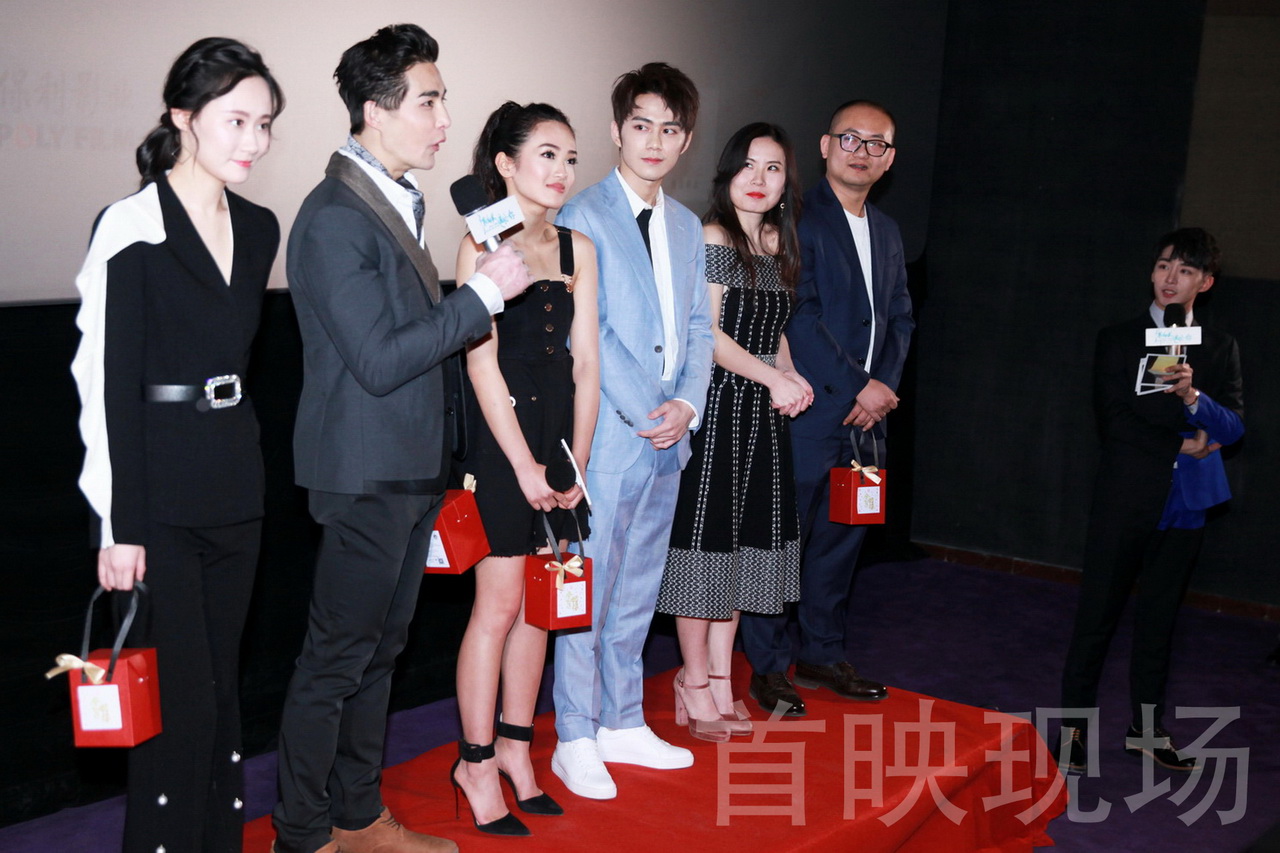 很高兴遇见·你剧照的剧照