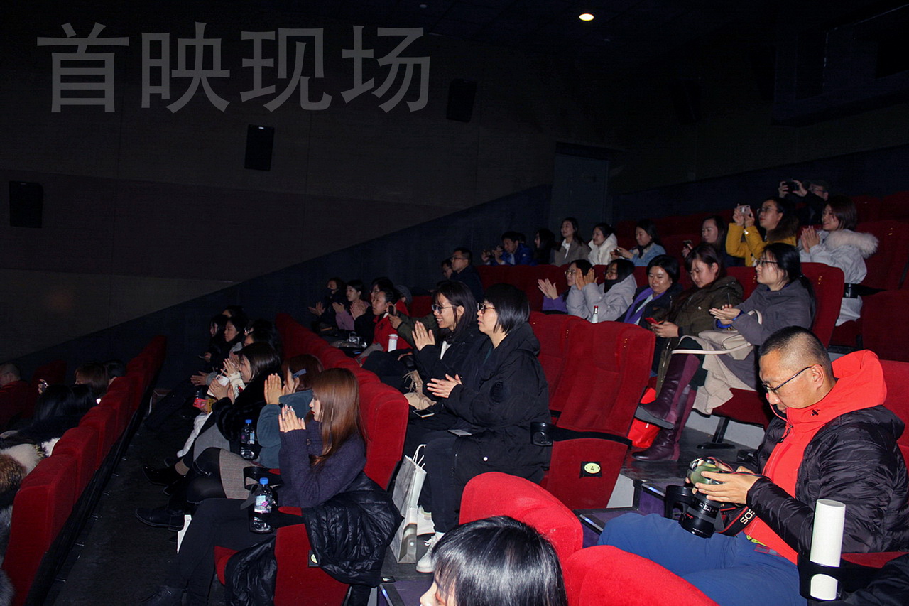 很高兴遇见·你剧照的剧照