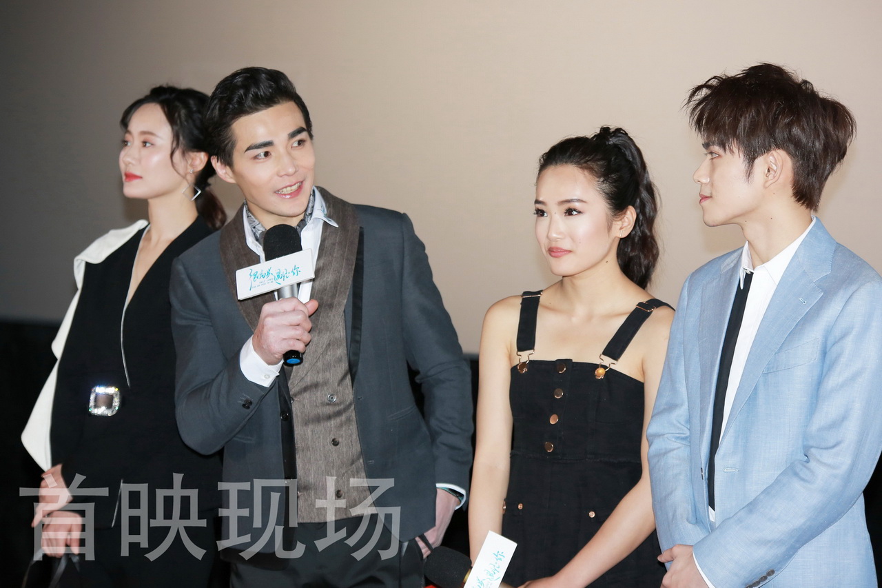 很高兴遇见·你剧照的剧照