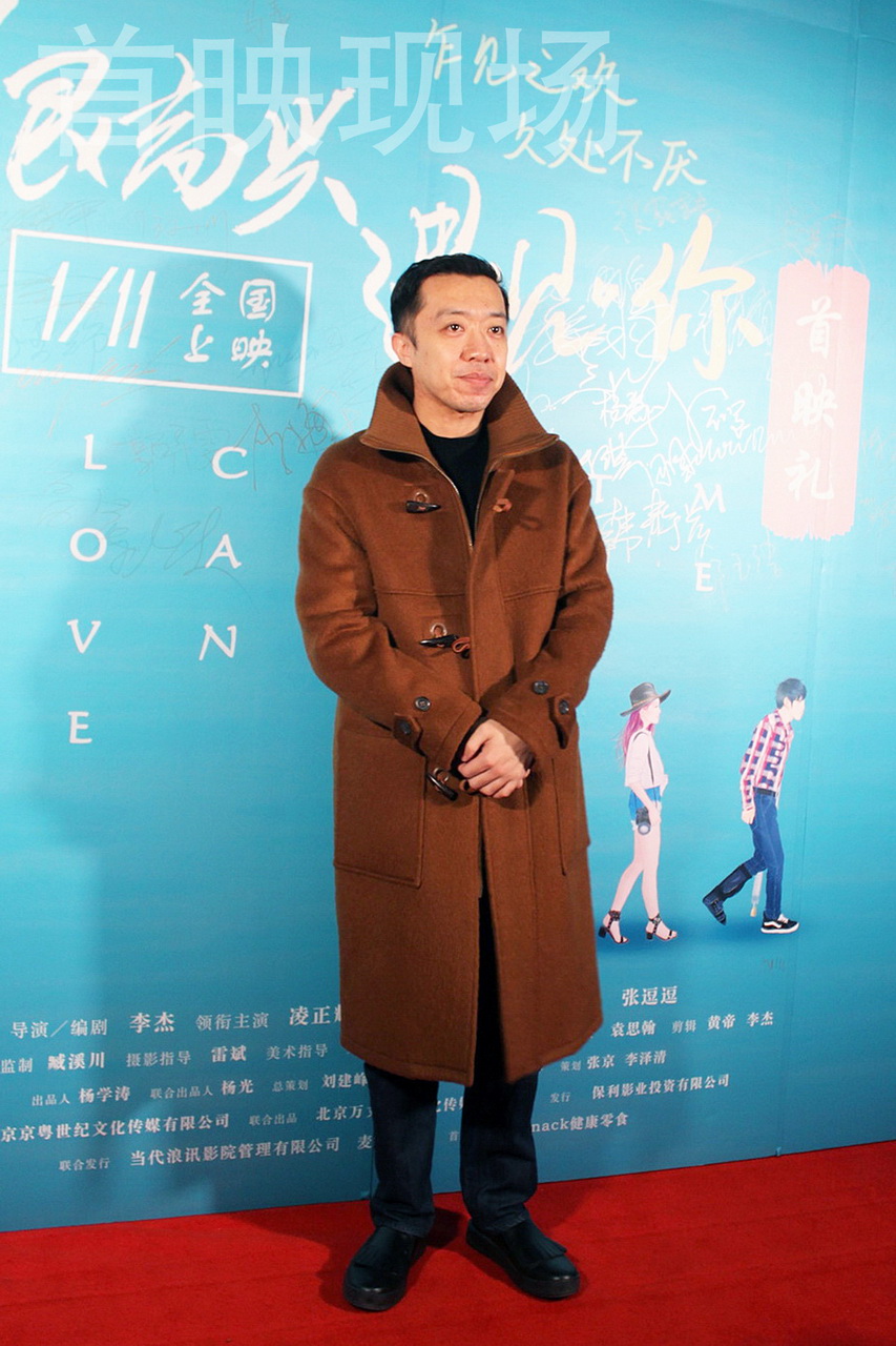 很高兴遇见·你剧照的剧照