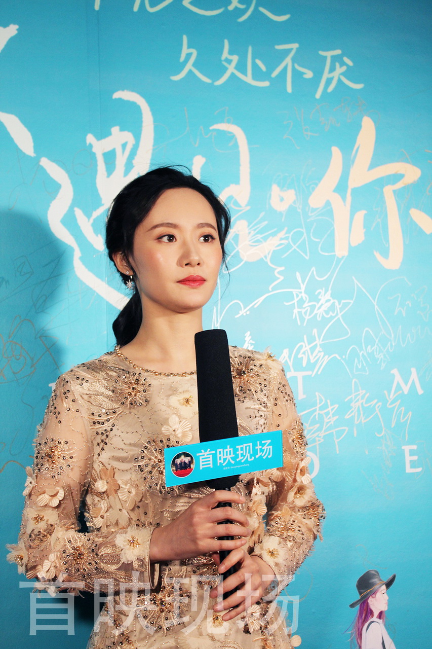 很高兴遇见·你剧照的剧照