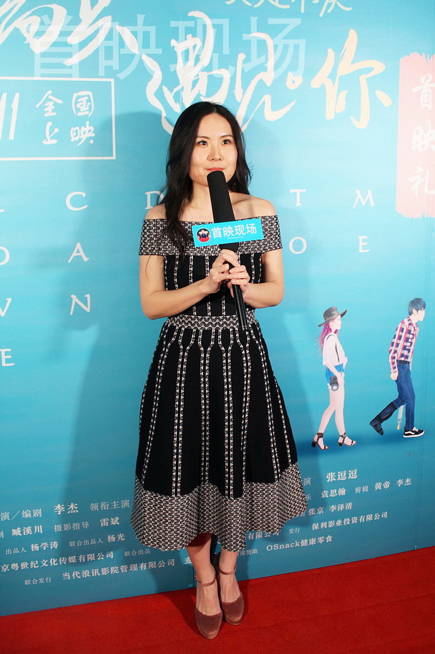 很高兴遇见·你剧照的剧照