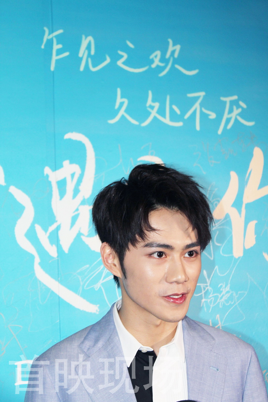 很高兴遇见·你剧照的剧照