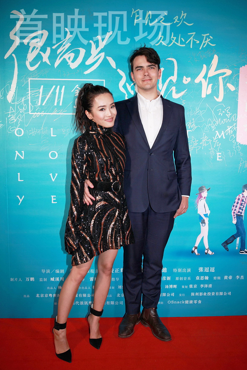 很高兴遇见·你剧照的剧照