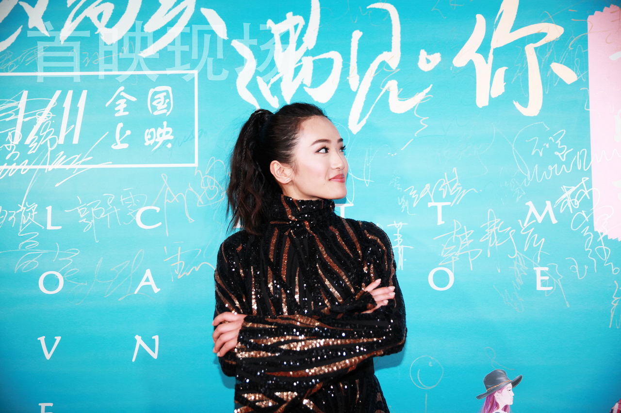 很高兴遇见·你剧照的剧照