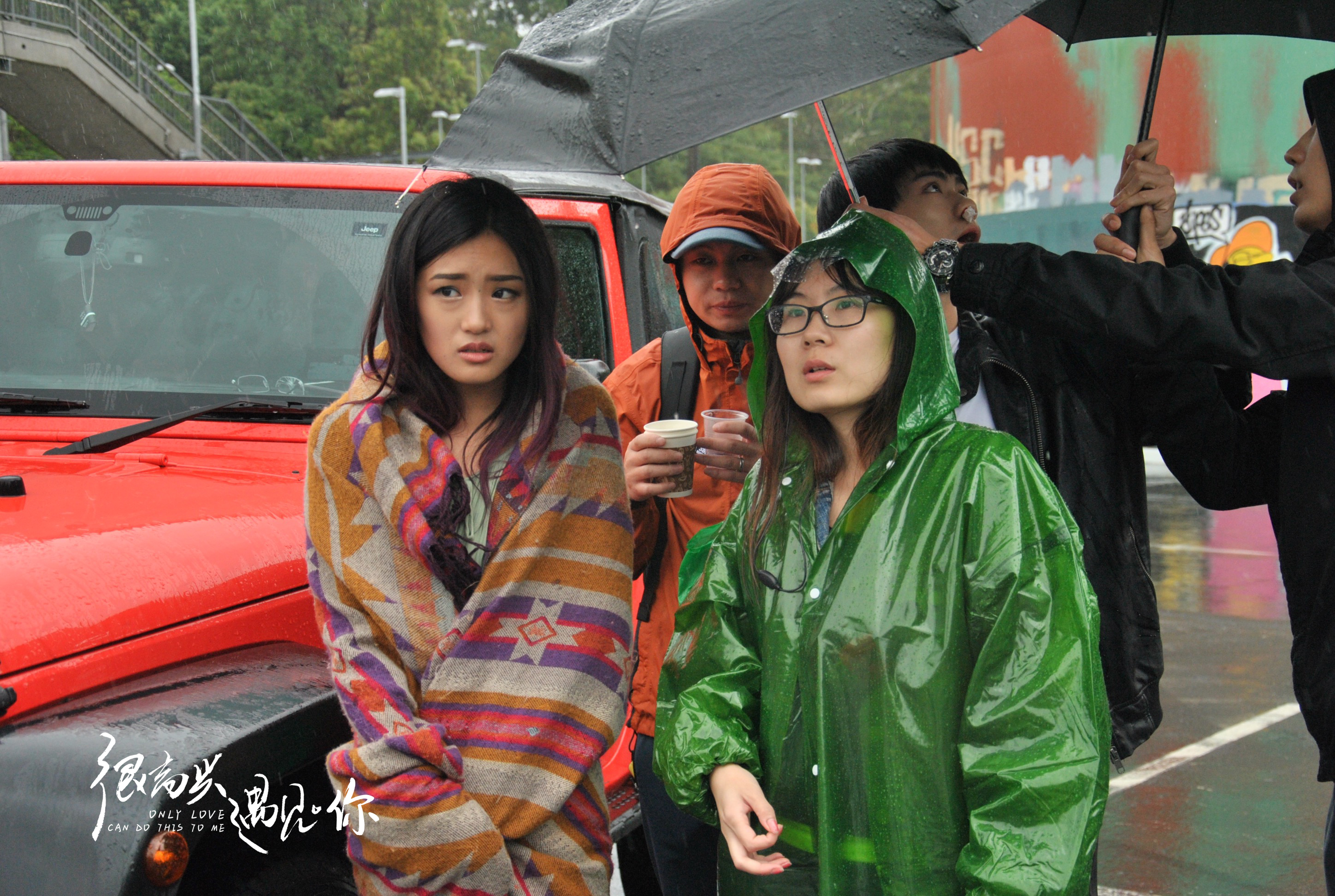 很高兴遇见·你剧照的剧照