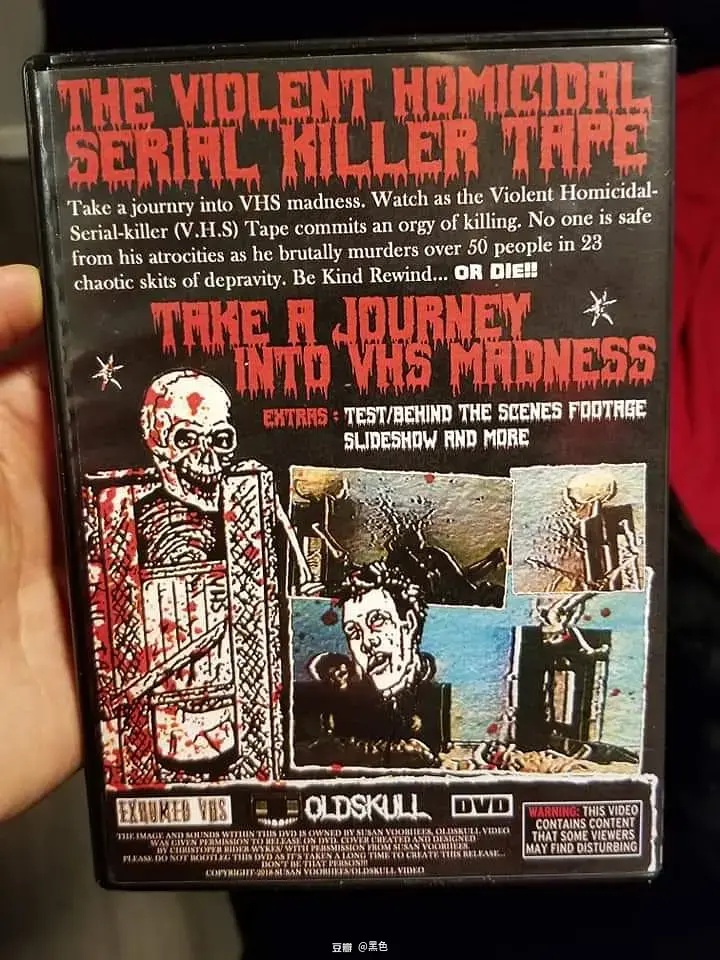 The Violent Homicidal Serial Killer Tape剧照的剧照