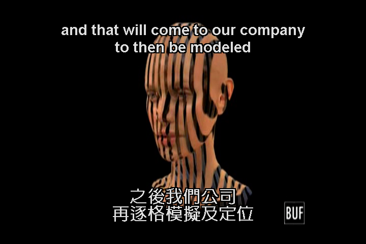 西蒙妮剧照的剧照