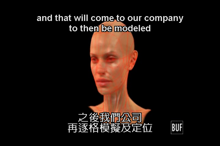 西蒙妮剧照的剧照