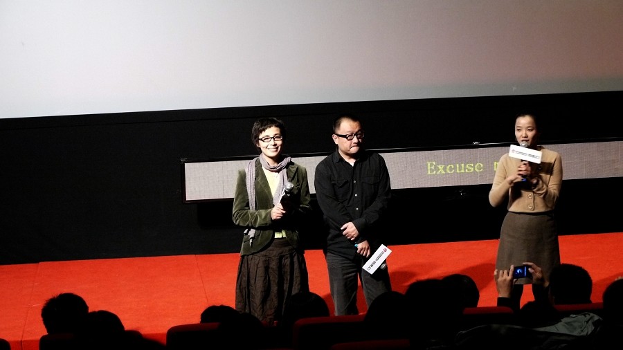 日照重庆剧照的剧照