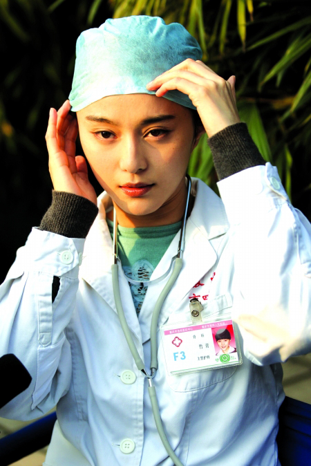 日照重庆剧照的剧照