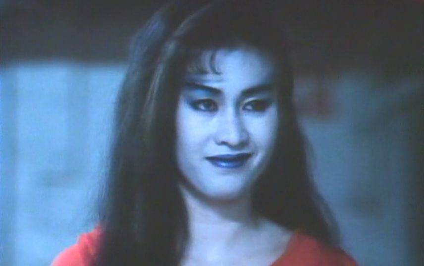 灵幻小姐剧照的剧照