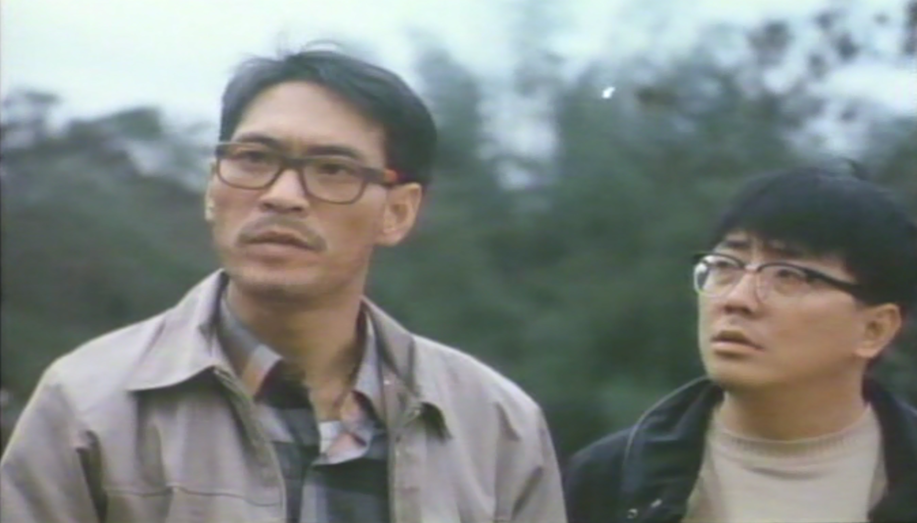 灵幻小姐剧照的剧照