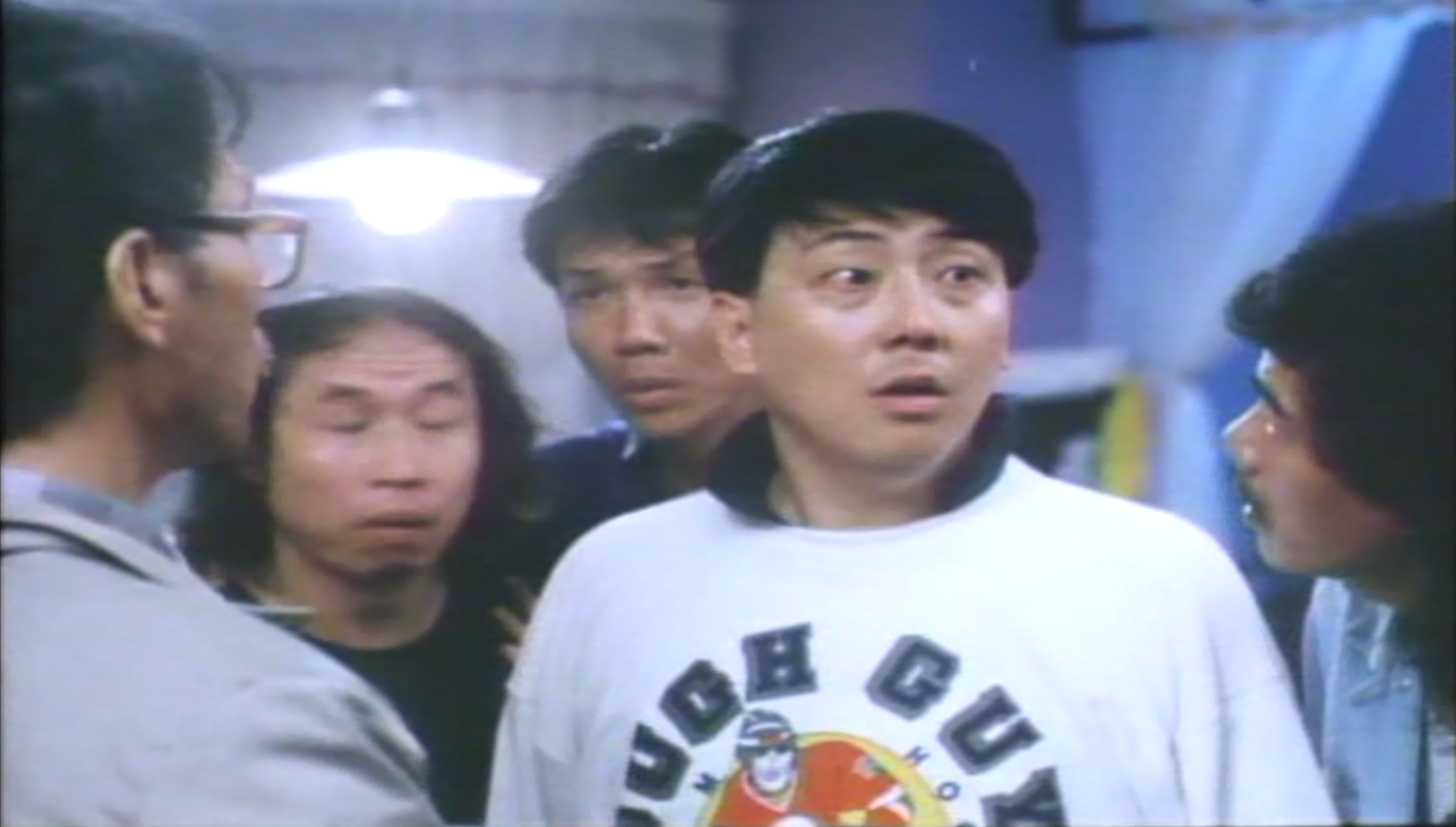 灵幻小姐剧照的剧照