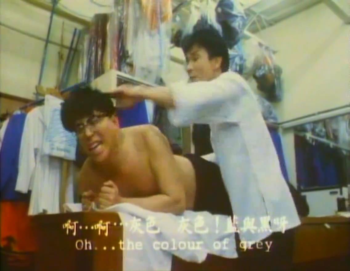 灵幻小姐剧照的剧照