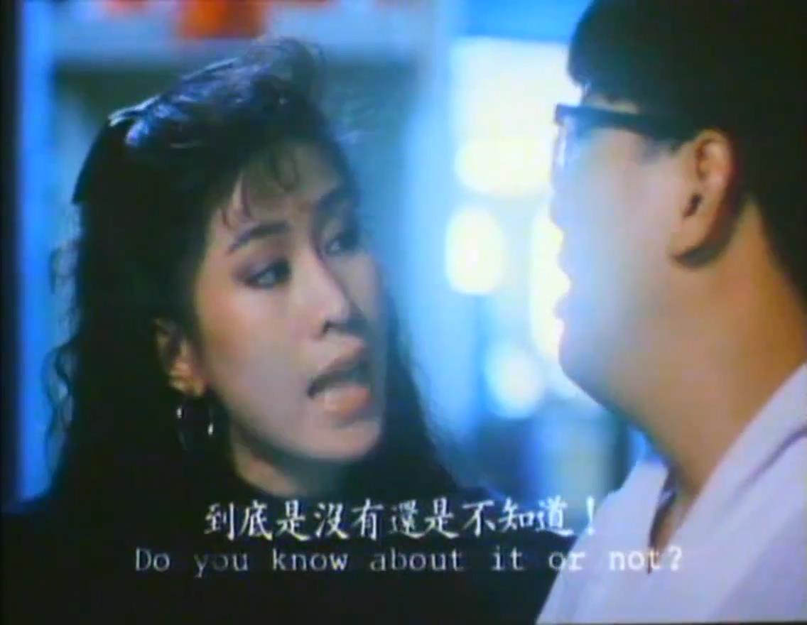 灵幻小姐剧照的剧照