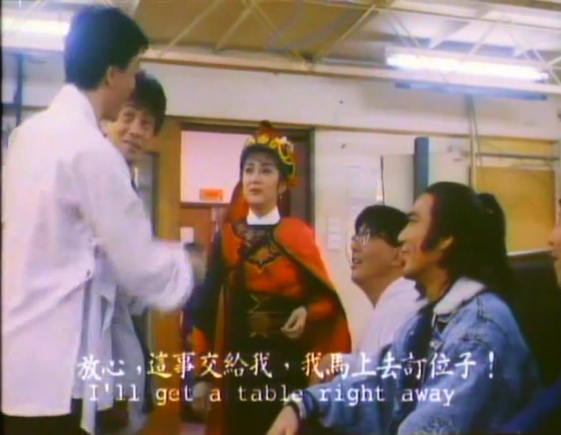 灵幻小姐剧照的剧照