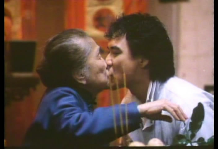 灵幻小姐剧照的剧照