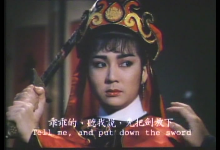 灵幻小姐剧照的剧照