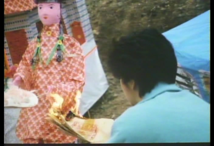 灵幻小姐剧照的剧照