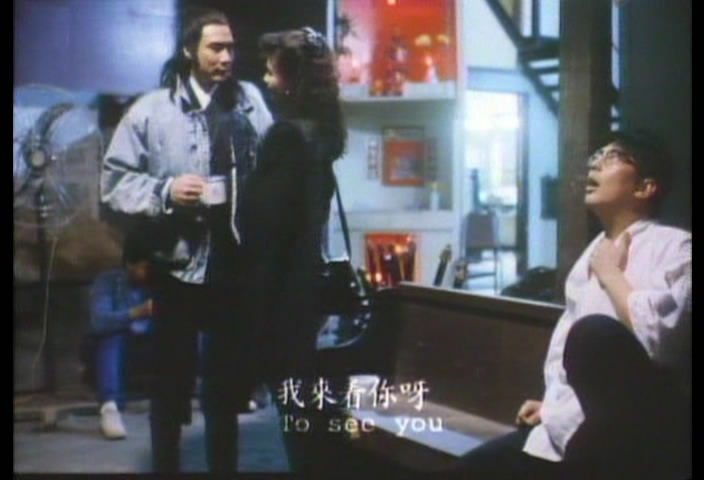 灵幻小姐剧照的剧照