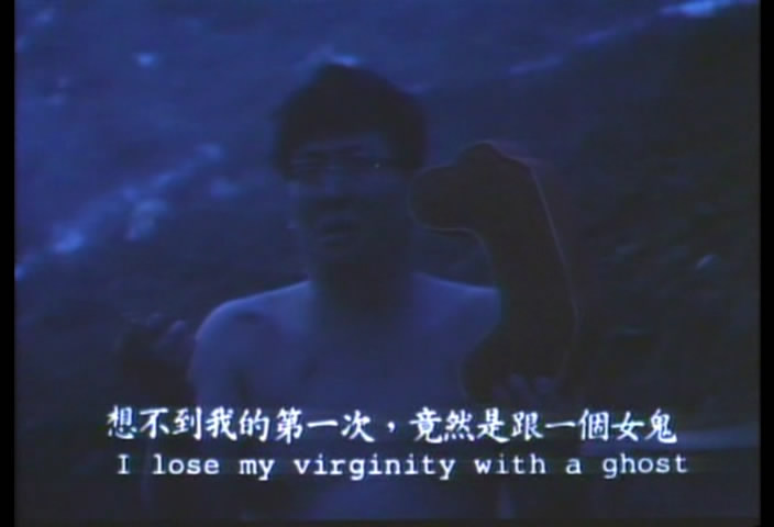 灵幻小姐剧照的剧照