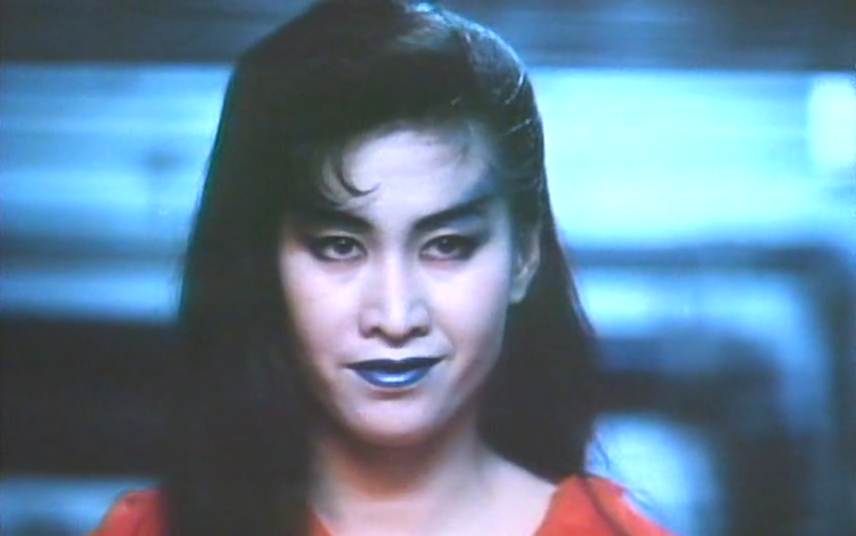 灵幻小姐剧照的剧照