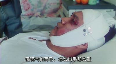 爆裂刑警剧照的剧照