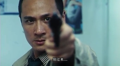 爆裂刑警剧照的剧照