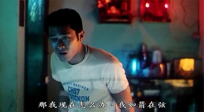 爆裂刑警剧照的剧照