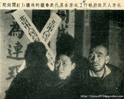 姊姊妹妹站起来剧照的剧照