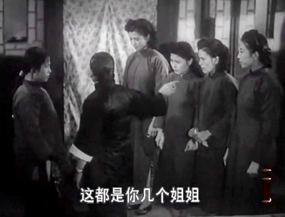 姊姊妹妹站起来剧照的剧照