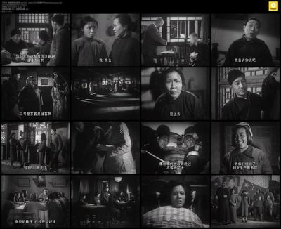 姊姊妹妹站起来剧照的剧照