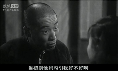 姊姊妹妹站起来剧照的剧照