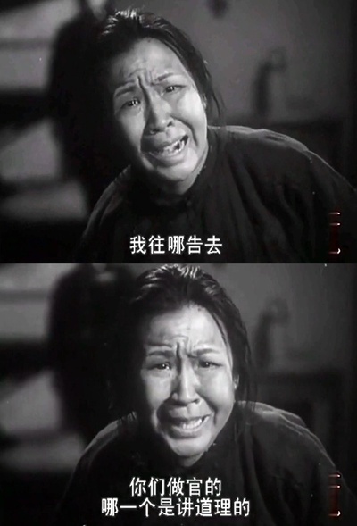 姊姊妹妹站起来剧照的剧照