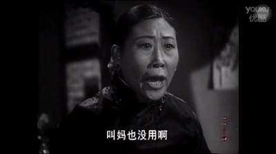 姊姊妹妹站起来剧照的剧照