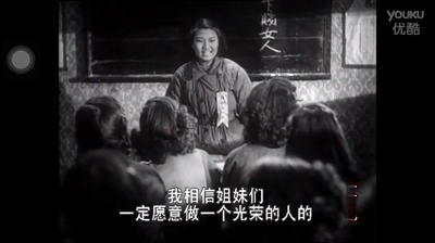 姊姊妹妹站起来剧照的剧照