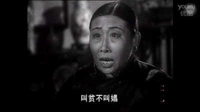 姊姊妹妹站起来剧照的剧照