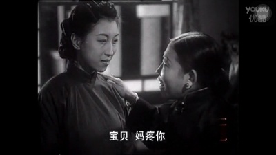 姊姊妹妹站起来剧照的剧照