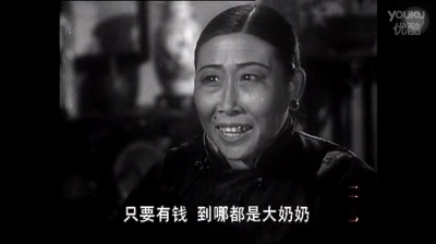 姊姊妹妹站起来剧照的剧照