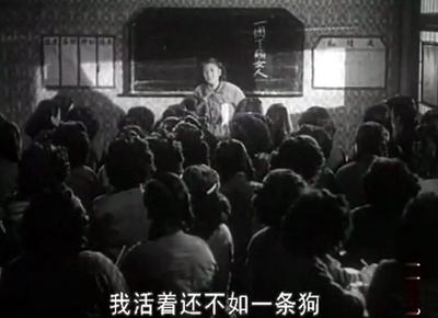 姊姊妹妹站起来剧照的剧照