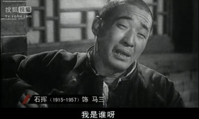 姊姊妹妹站起来剧照的剧照